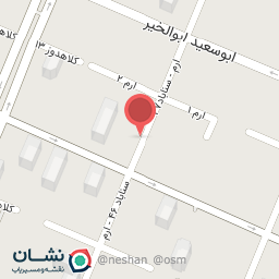 عکس درمان گستر شرق