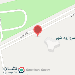 عکس مروارید شهر دو