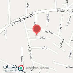 عکس دفتر امیری