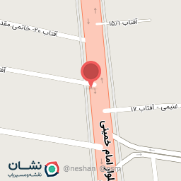 عکس مارال چرم