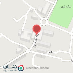 عکس درمانگاه شبانه روزی