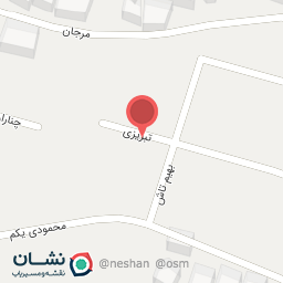 عکس آرایشگاه بانوان مونا صالحی