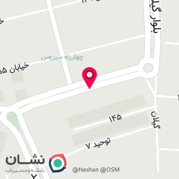 عکس کلینیک ارتوپدی فنی پارسین