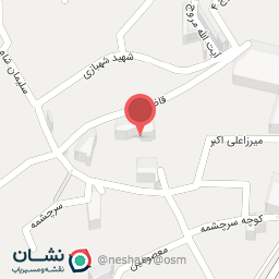 عکس پژوهشکده شیخ صفی الدین اسحق اردبیلی