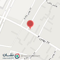 عکس آجیل داغ