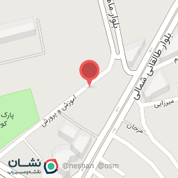 عکس مطب روانپزشکی  دکتر امین ریحانی