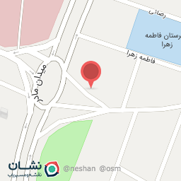 عکس بستنی یاس