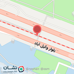 عکس کتاب و محصولات فرهنگی نینوا