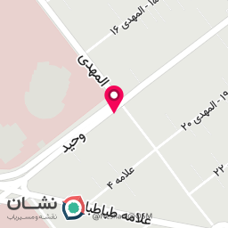 عکس شوینده بهداشتی رستا