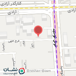 عکس مواد دندانپزشكى اميدنت