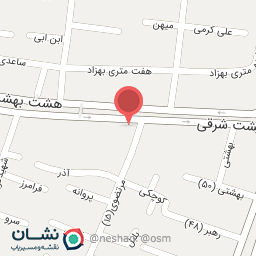 عکس دفتر اسناد رسمی شماره 195