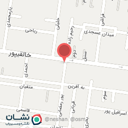 عکس خرما فروشی