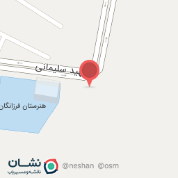 عکس سبزی فروشی شاکری