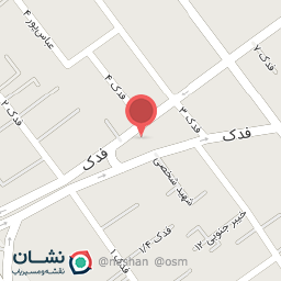 عکس یراق آلات درخت سبز