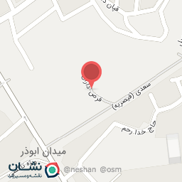 عکس پلاسکو عباسیان