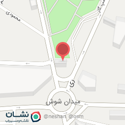 عکس دفتر مدیریت بوستان شوش