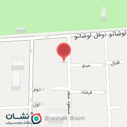 عکس شرکت ویرا صنعت نوین طب