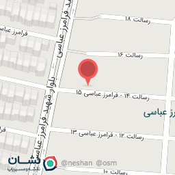 عکس لاستیک و تنظیم باد