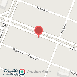 عکس نامان چوب