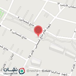 عکس مصالح فروشی