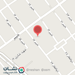 عکس کار درمانی شاد