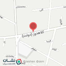 عکس فرش افشاری