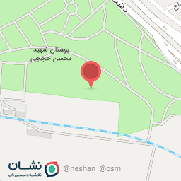 عکس آبخوری بوستان شهید محسن حججی