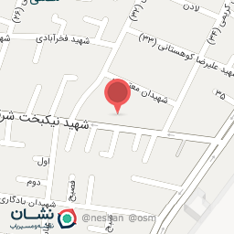 عکس تعویض روغن اراز خان