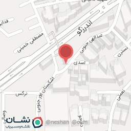 عکس رستوران سوشی لند