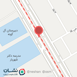 عکس دبیرستان شهریار