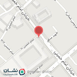 عکس کفش کیان