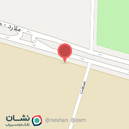 عکس مصالح ساختمانی امیر