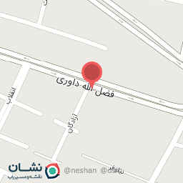 عکس نوشت افزار خرازی