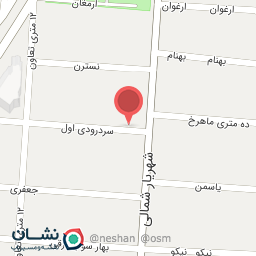 عکس کلینیک حیوانات خانگی دکتر معین