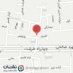 عکس لوازم التحریر امیر حسام