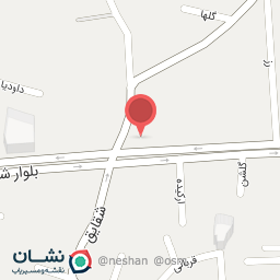 عکس آرایشی و بهداشتی شهر سایه