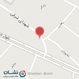 عکس تعمییرگاه نریمان