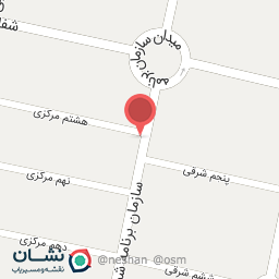 عکس دبستان راه موفقیت