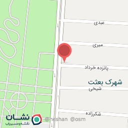 عکس تهیه غذای آنا