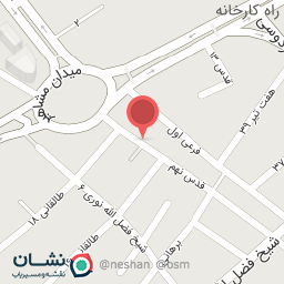 عکس کتاب فروشی سوشیانس