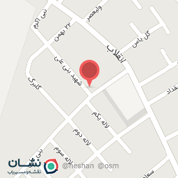 عکس سوپر مارکت نجفی