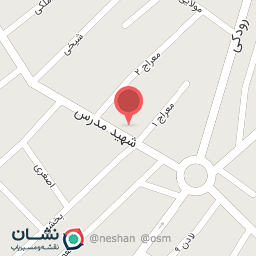 عکس آبمیوه بستنی تگرگ