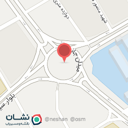 عکس میدان جانبازان