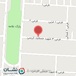 عکس آموزشگاه پایه 2