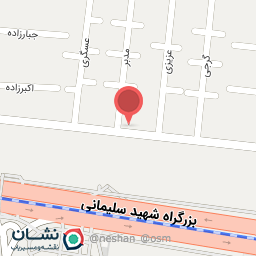 عکس فروشگاه شوینده بهداشتی