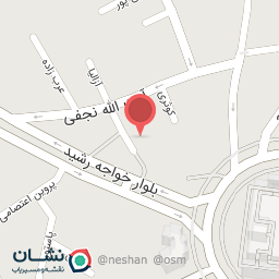 عکس مطب آناهیتا ویسی