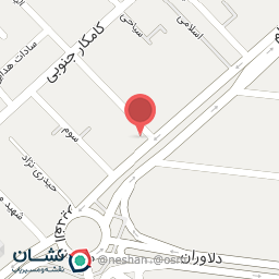 عکس فست فود علی بابا