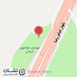 عکس سرویس بهداشتی