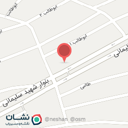 عکس مجموعه آرتا باتری