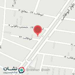 عکس شوینده بهداشتی حسن زاده